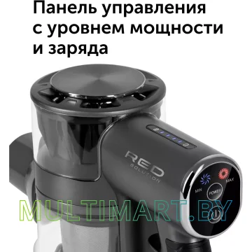 Пылесос Red Solution V3060 картинка 22